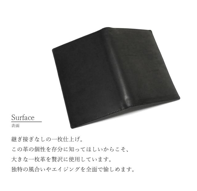 本体表スタイル