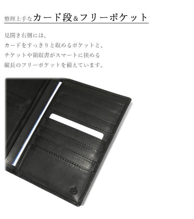 内装右収納