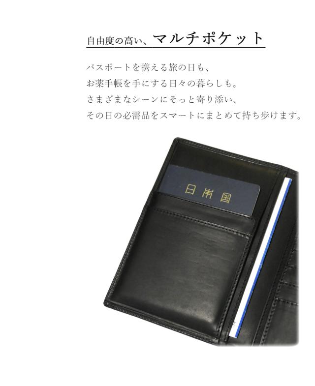 内装左収納