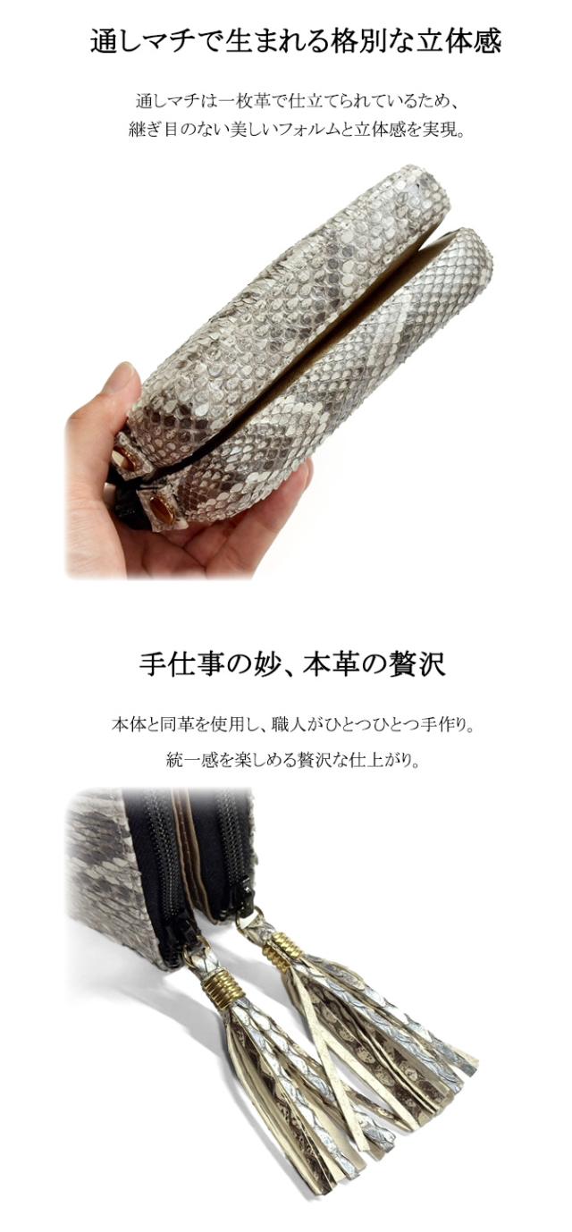 ポーチ レザーポーチ