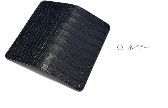 カラー