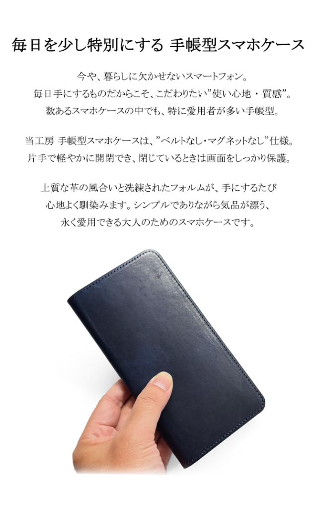 機能