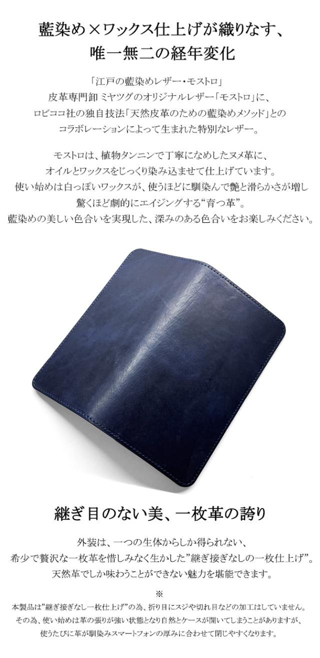 機能紹介