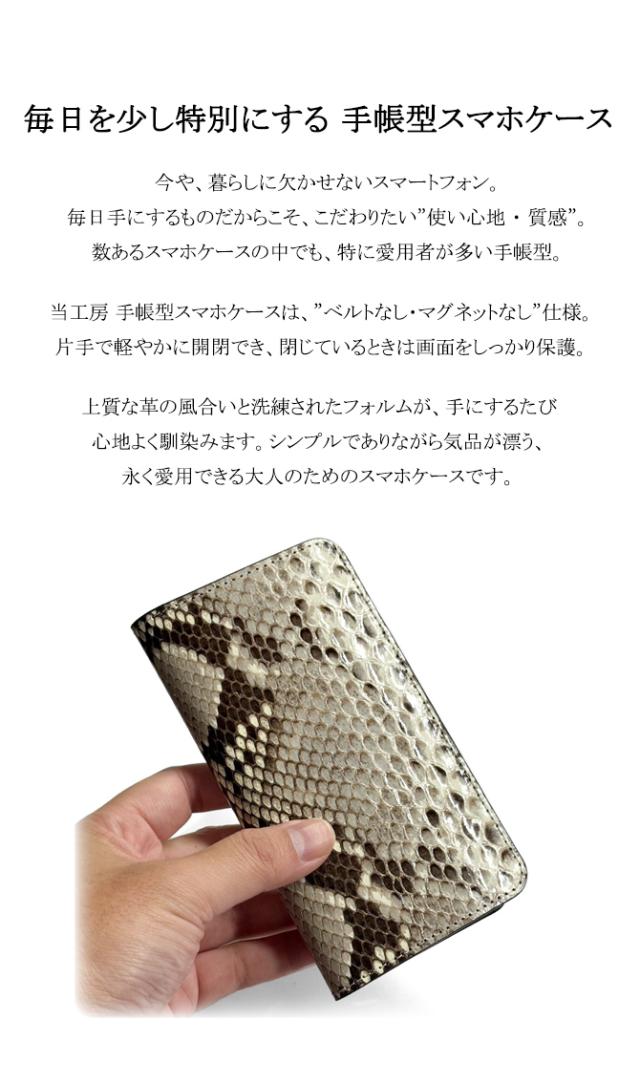 機能