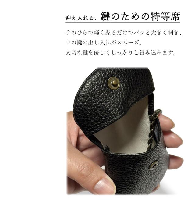 内装収納