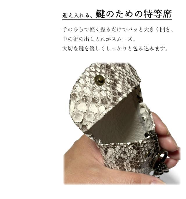 内装収納