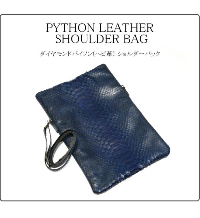 ショルダーバック