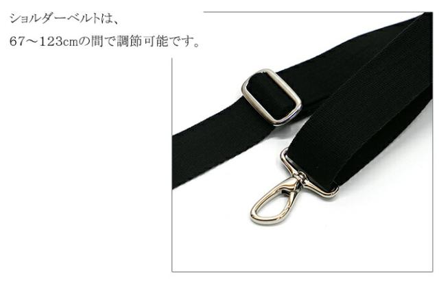 革 ボディバッグ クロコダイル レザー