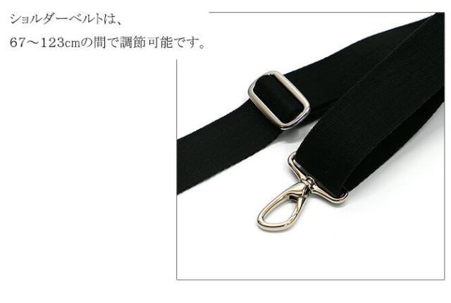 革 ボディバッグ クロコダイル レザー