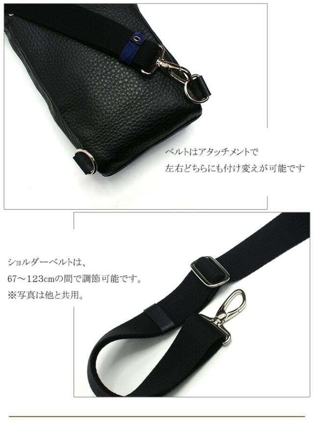 革 ボディバッグ クロコダイル レザー