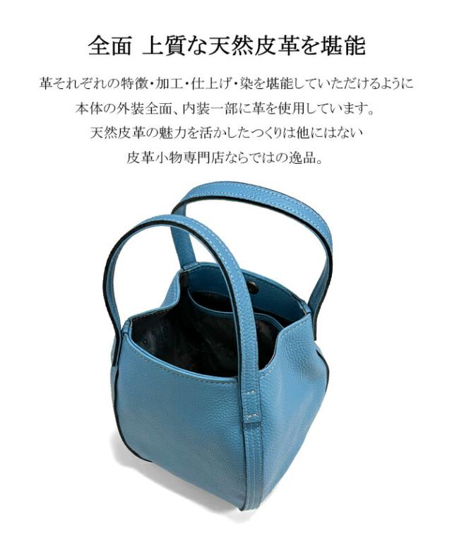 機能