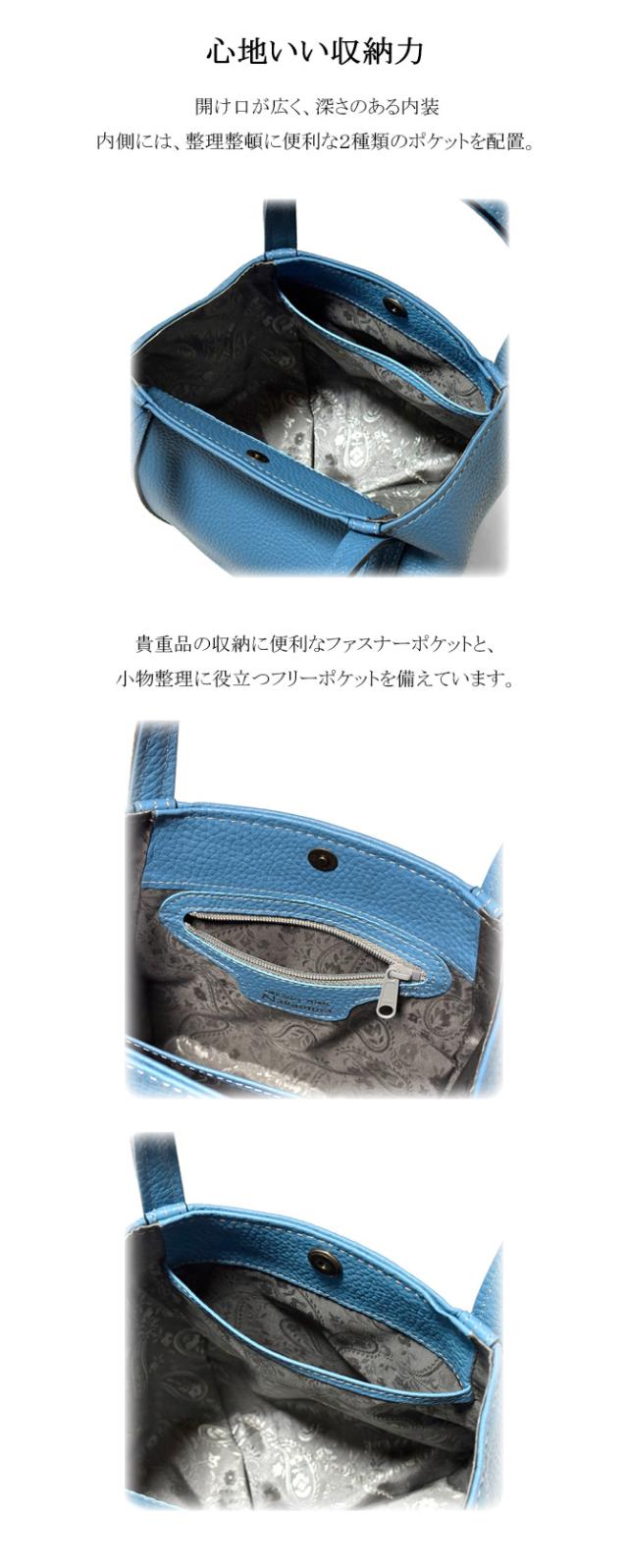 機能
