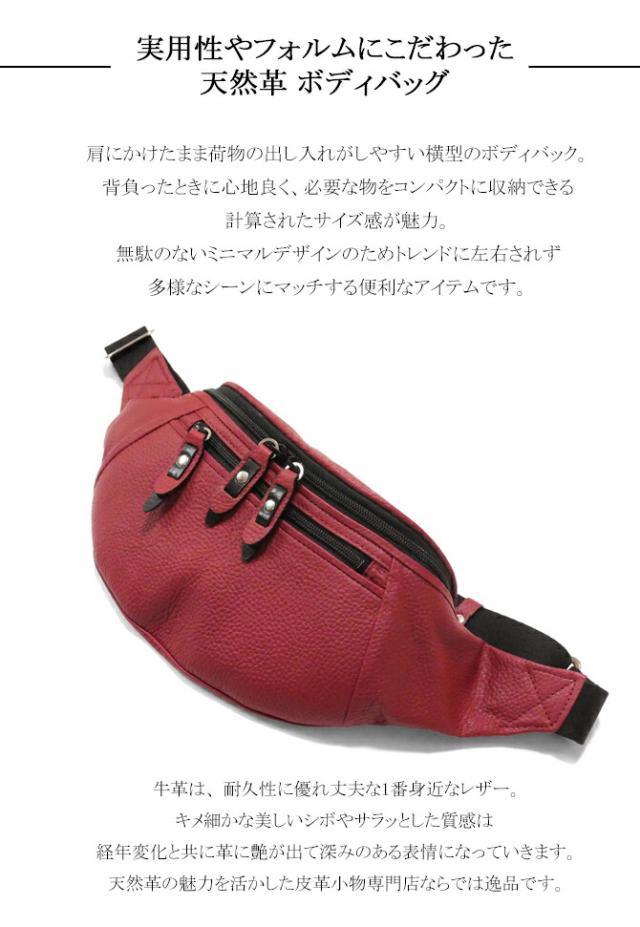 機能