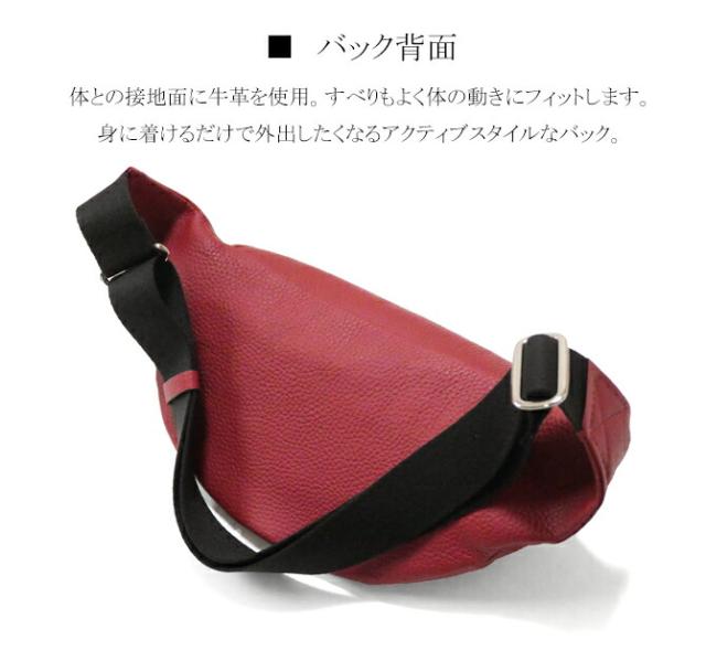 機能