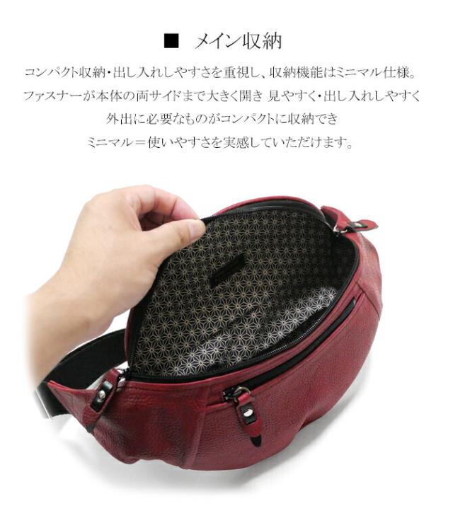 機能