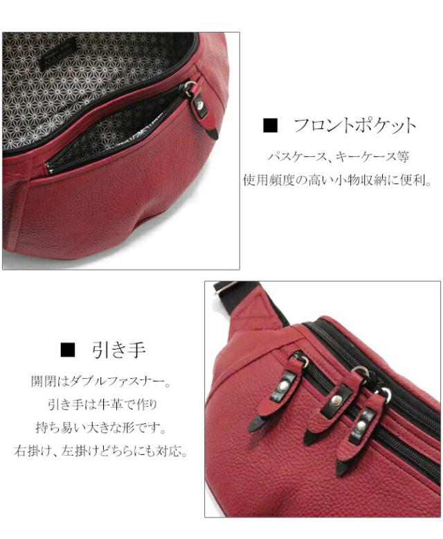 機能