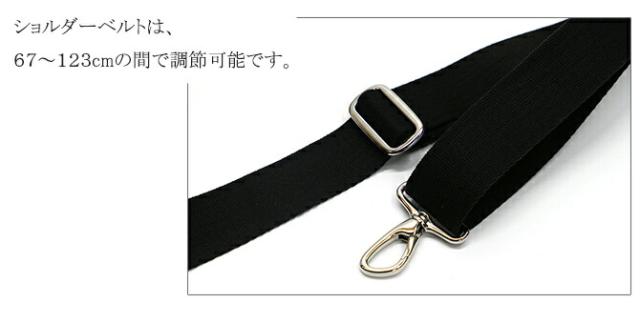 革 ボディバッグ 蛇 レザー