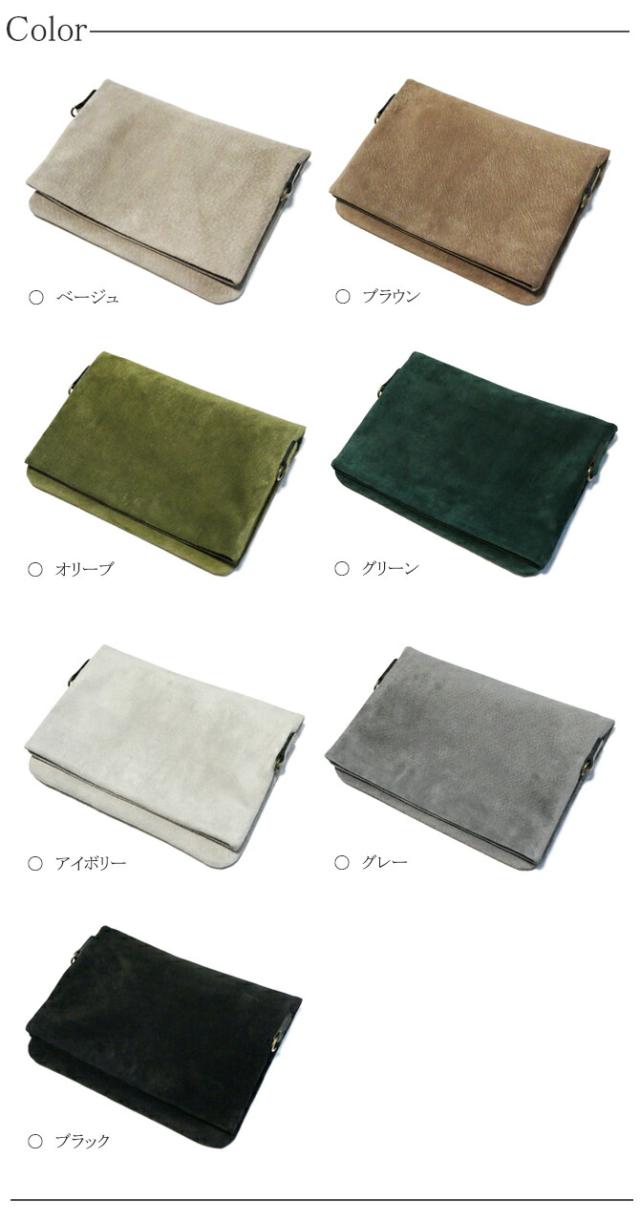 ショルダーバック   カラー