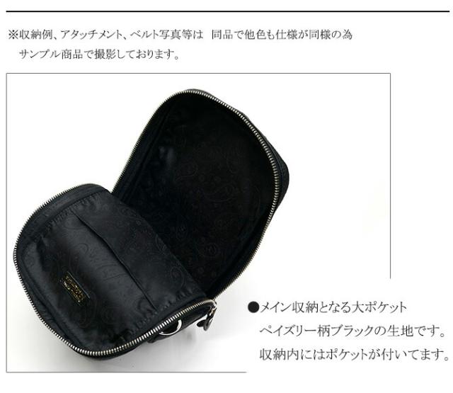 革 ボディバッグ 蛇 レザー