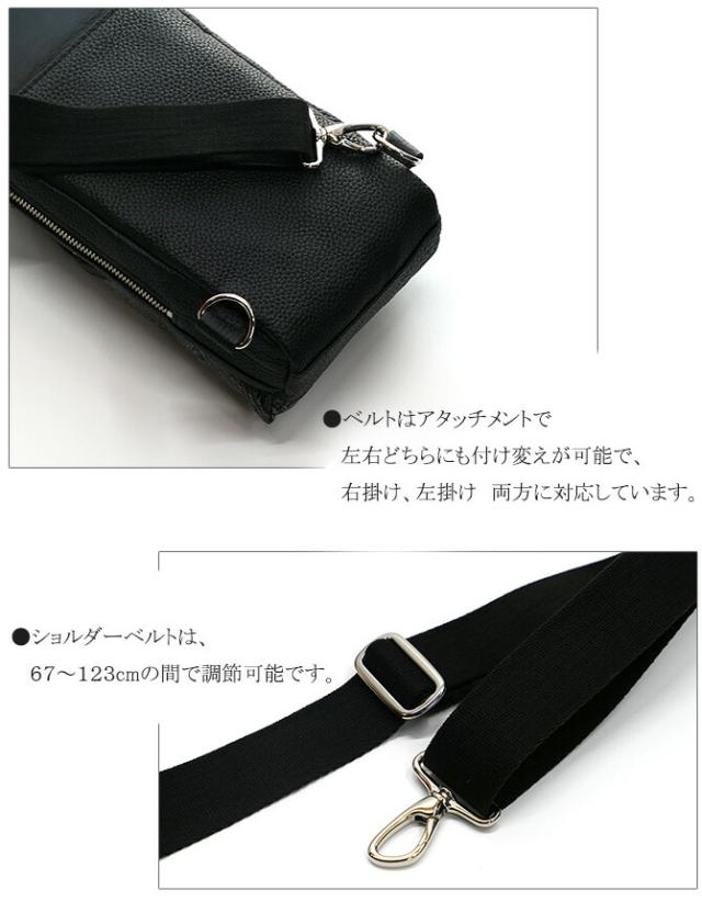 革 ボディバッグ 蛇 レザー