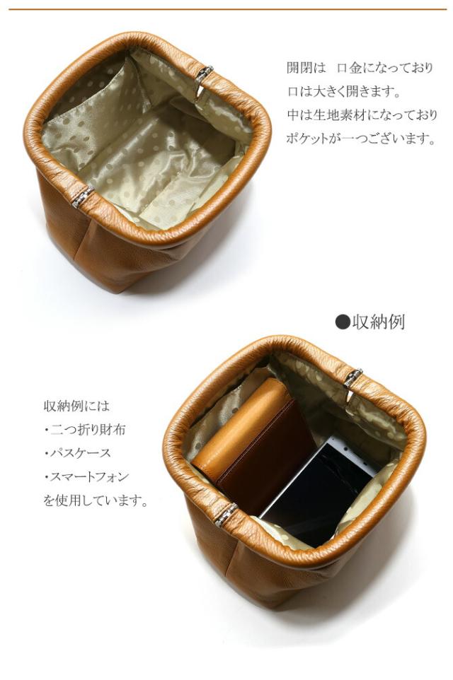 セカンドポーチ 化粧ポーチ