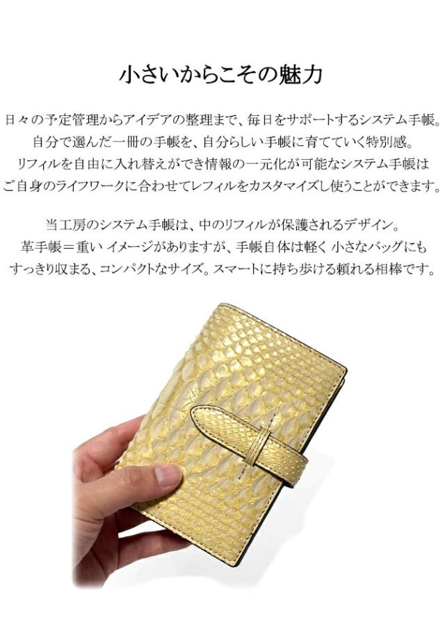 機能紹介