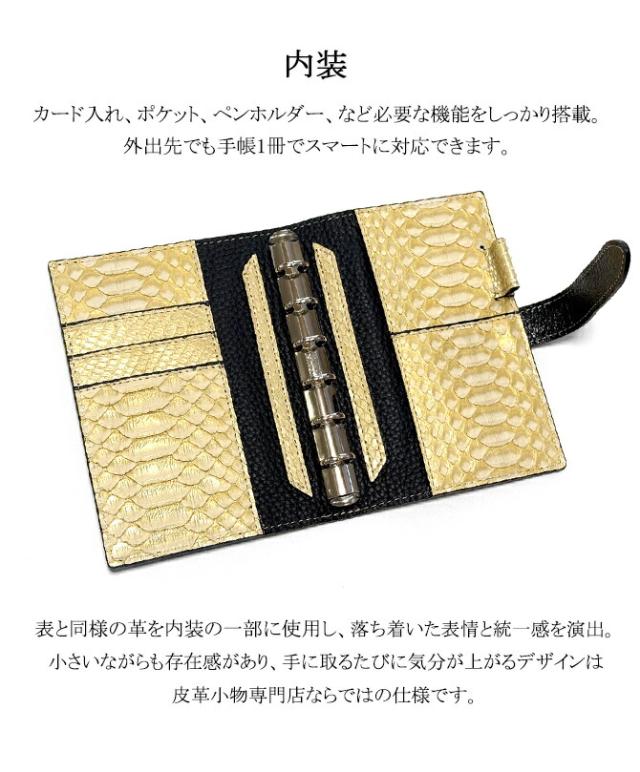 機能紹介