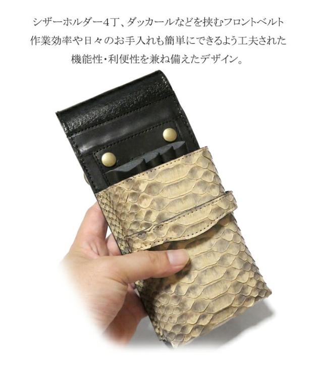 機能