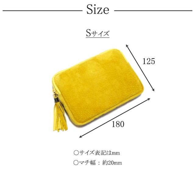 ポーチ S サイズ