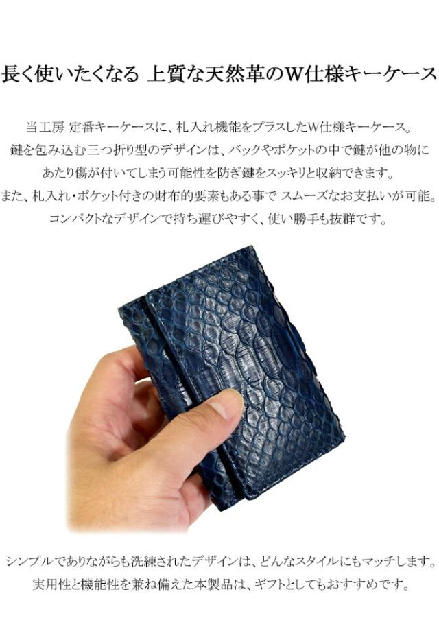 機能