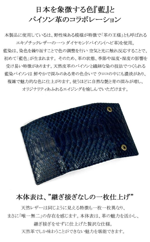 機能