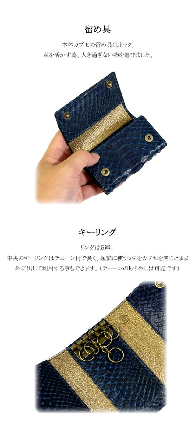 機能
