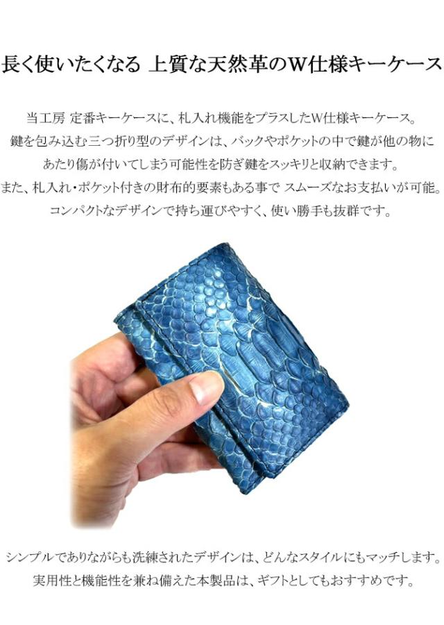 機能