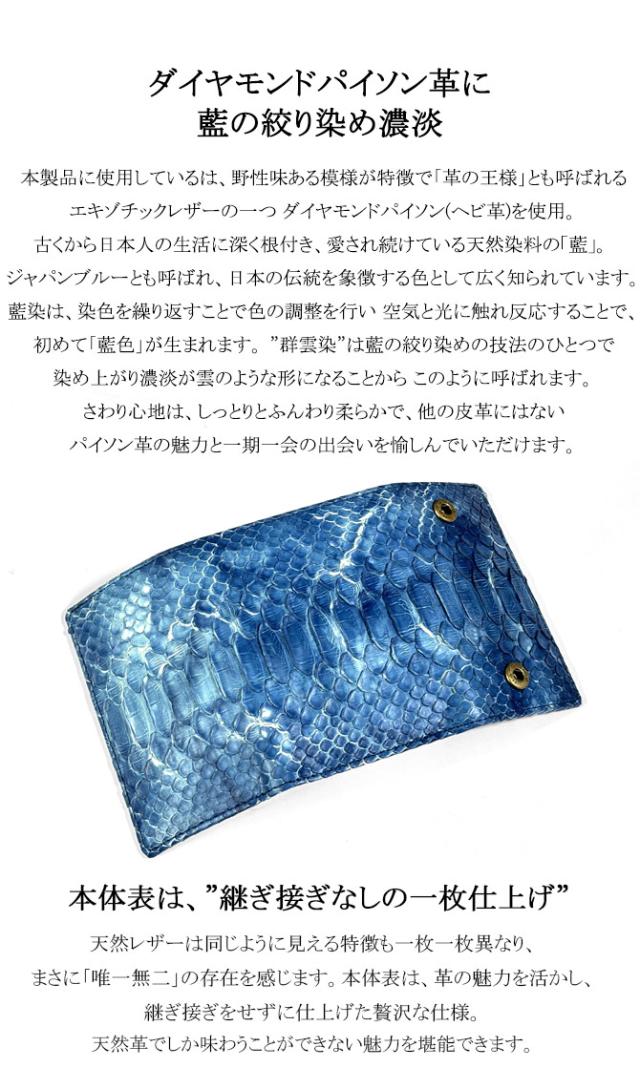 機能
