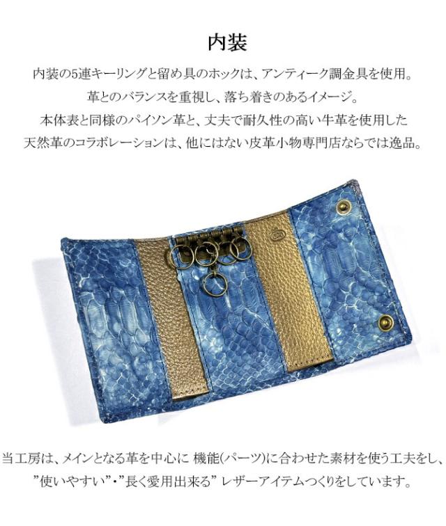 機能