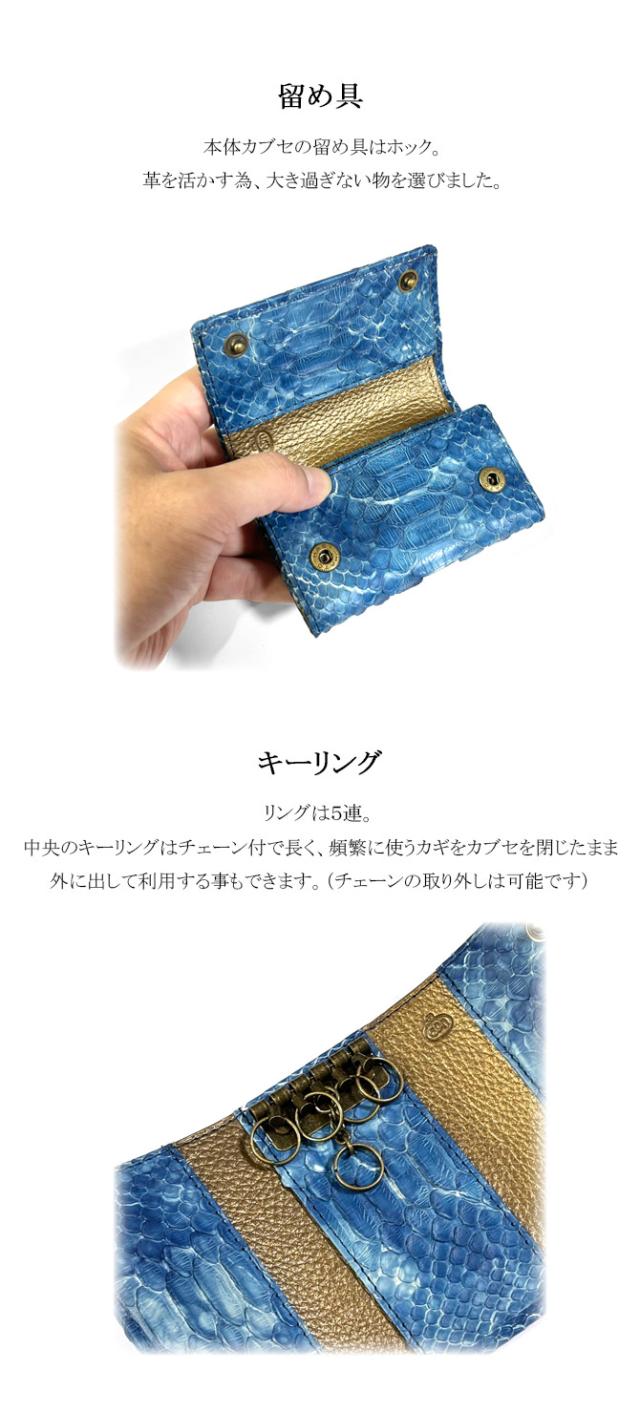機能