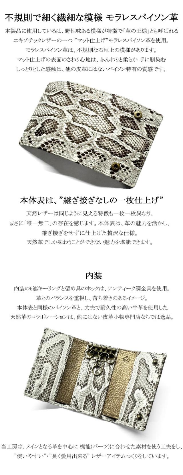 機能