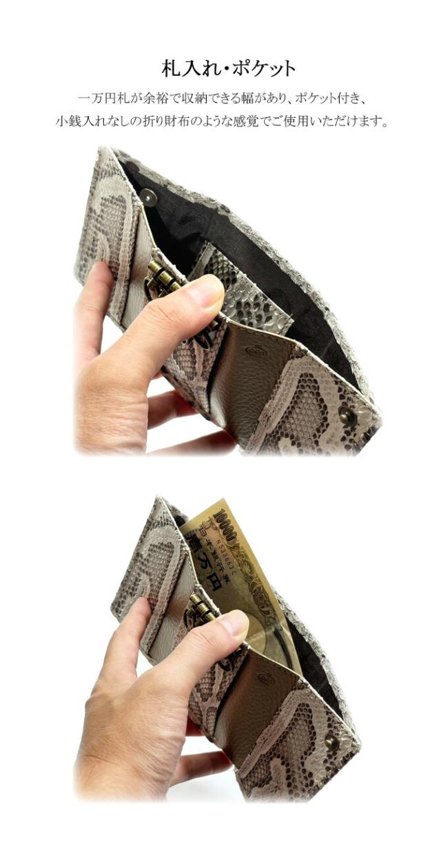 機能