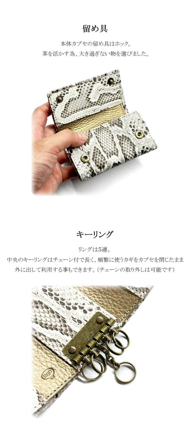 機能