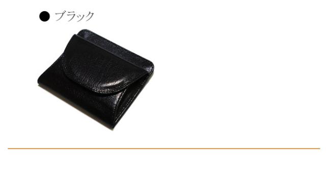 牛革 財布 小銭入れ