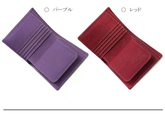 牛革 二つ折り財布　カラー