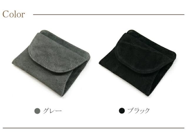 エレファントレザー(ゾウ革) 財布 小銭入れ カラー選択
