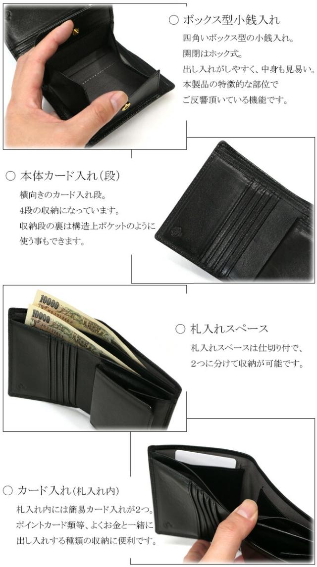 ラムスキン(羊革) 二つ折り財布