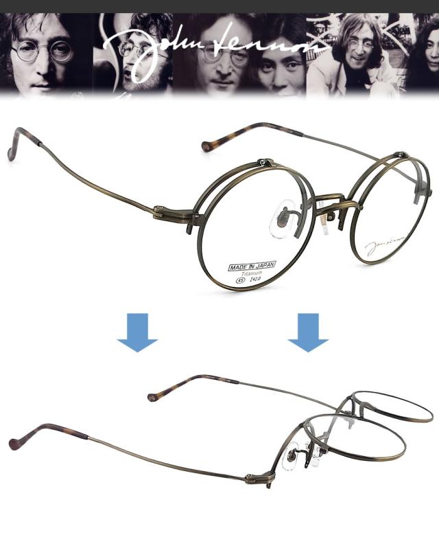 ジョンレノン JOHN LENNON メガネ 眼鏡