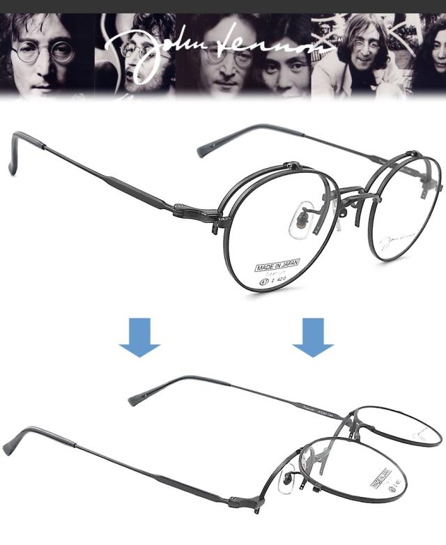 ジョンレノン JOHN LENNON メガネ 眼鏡