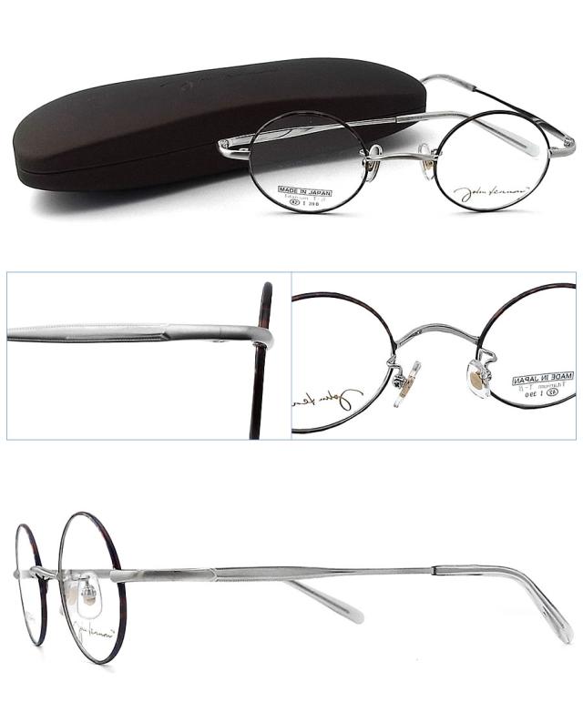 ジョンレノン JOHN LENNON メガネ 眼鏡
