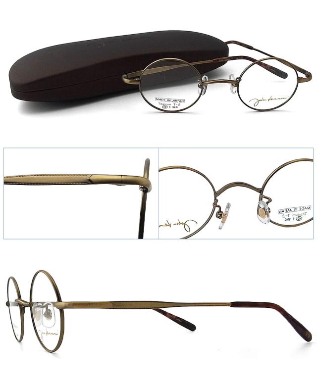 ジョンレノン JOHN LENNON メガネ 眼鏡