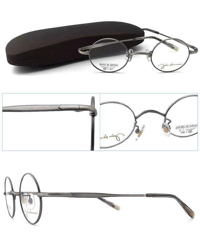 ジョンレノン JOHN LENNON メガネ 眼鏡