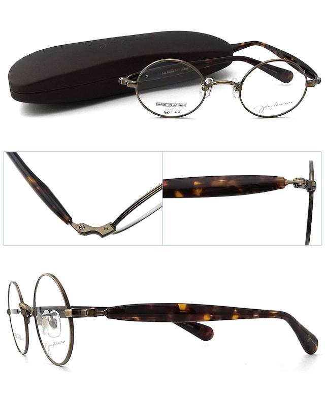 ジョンレノン JOHN LENNON メガネ 眼鏡