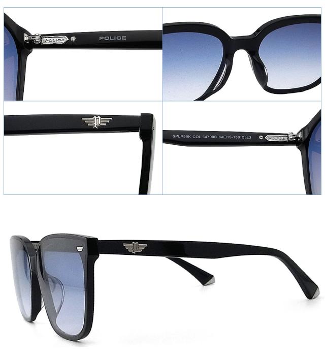 ポリス POLICE サングラス